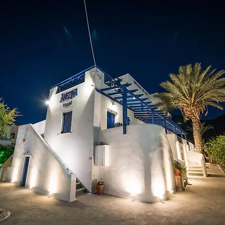 Anezina Perissa (Santorini)