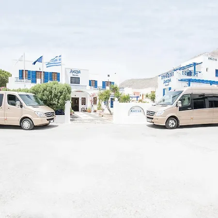 Anezina Apart-hotel Perissa (Santorini)